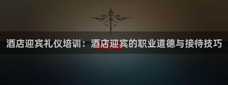 凯发国际官方网站
