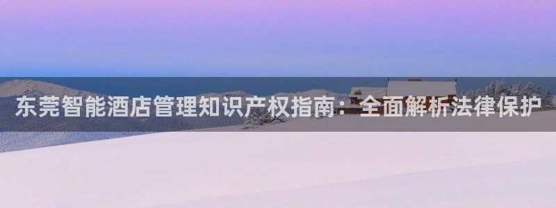 凯发k8旗舰厅注册登录