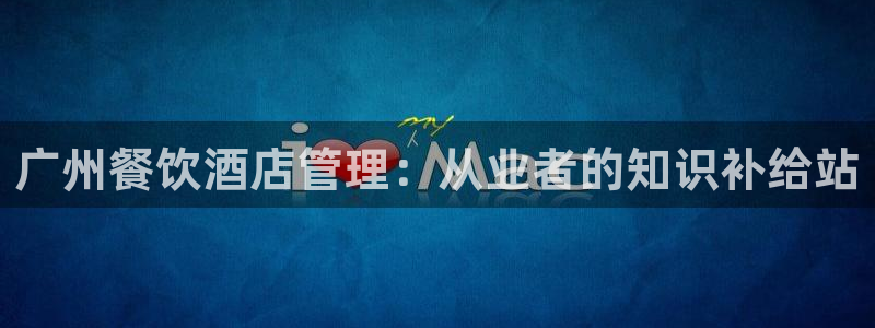k8凯发