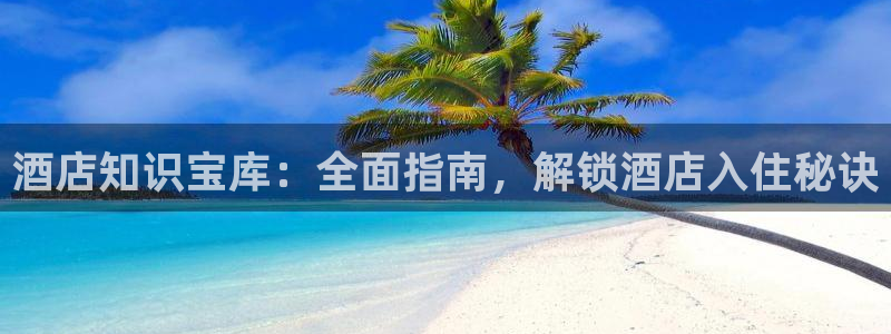 凯发k8国际手机下载