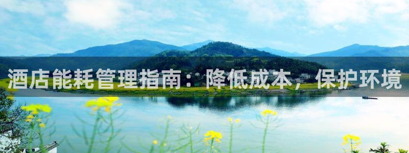 凯发k8国际首页