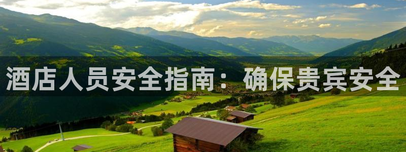 凯发真人网址